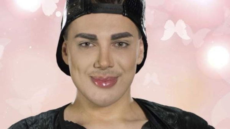 Снимка: VIP Brother