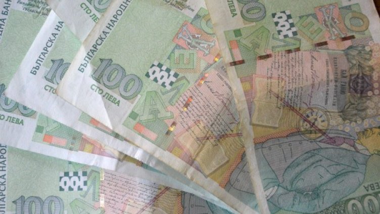 Архив: Булфото