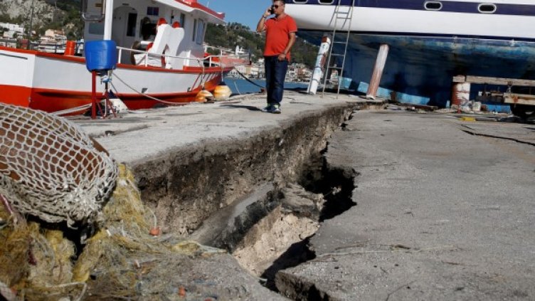 Снимка: Reuters