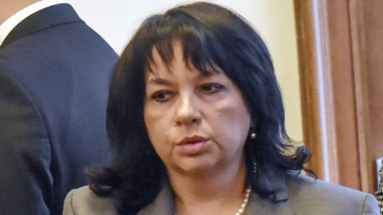 Теменужка Петкова. Снимка: архив, Булфото