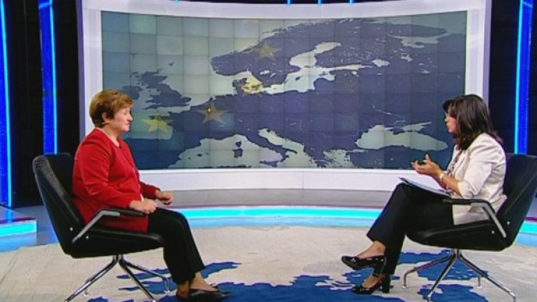 Снимка: Bulgaria ON AIR.