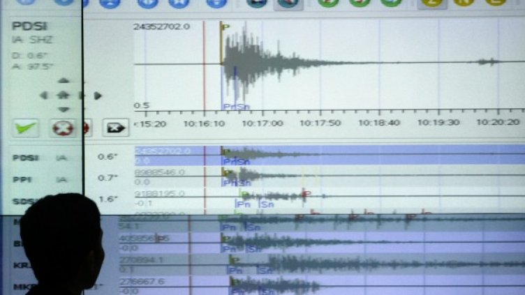 Снимка: архив Reuters