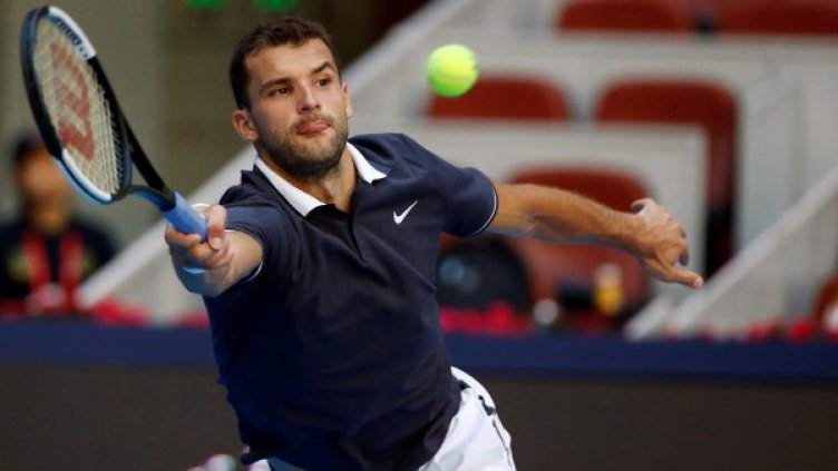 Снимка: Reuters