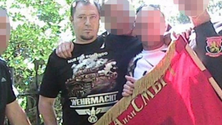 Снимка: Facebook