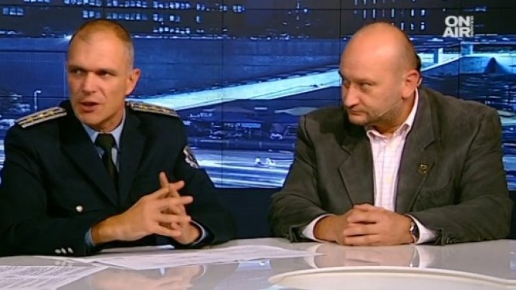 Кадър: Bulgaria ON AIR