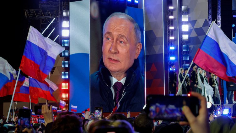 Снимка: Reuters