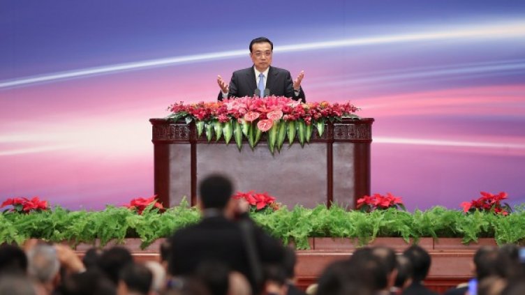 снимка: Ройтерс