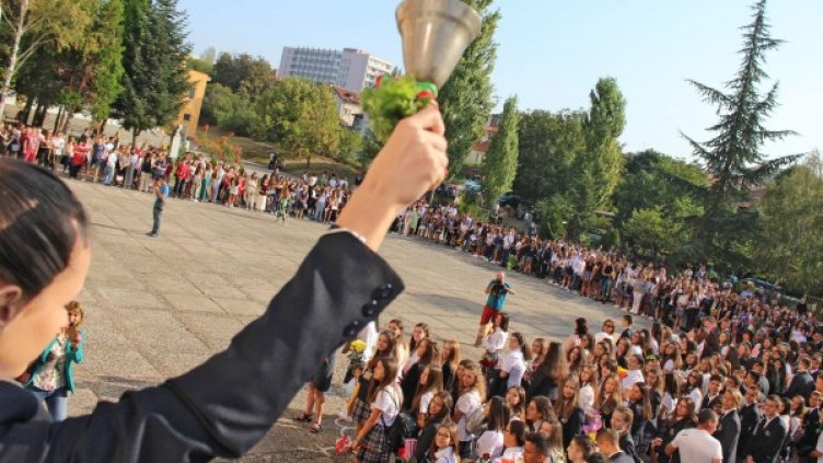 Снимка: архив "Булфото"