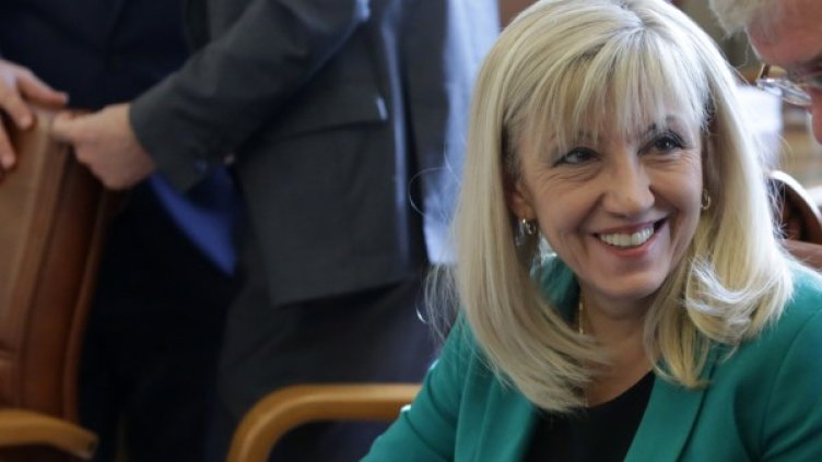 Снимка: БТА, архив