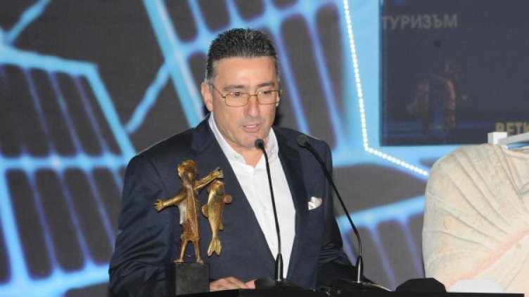 Архив: Булфото