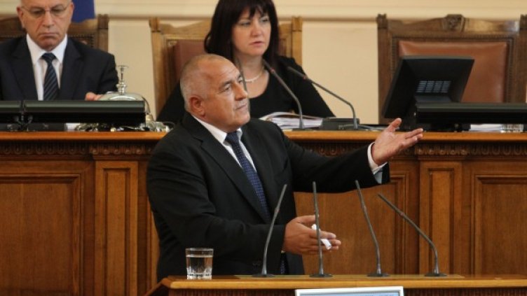 Снимка: Димитър Кьосемарлиев, Dnes.bg