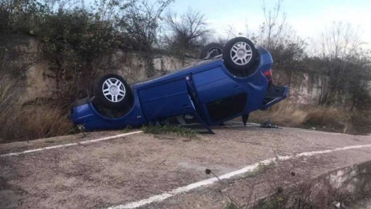 Снимка: Facebok