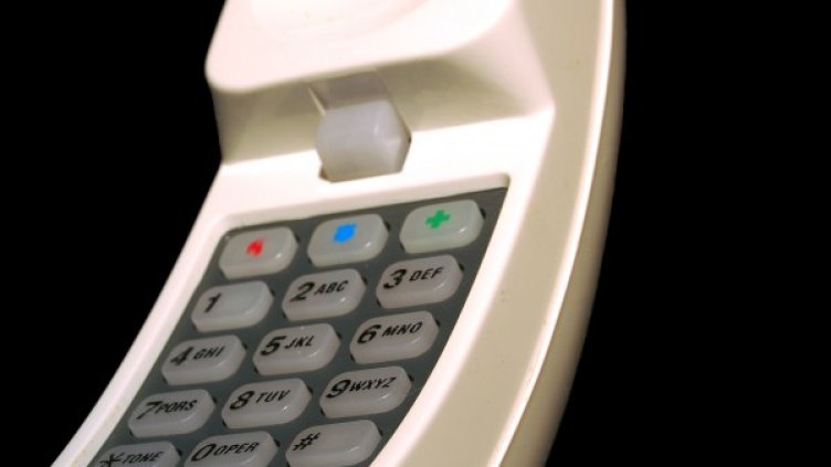 Архив: Булфото