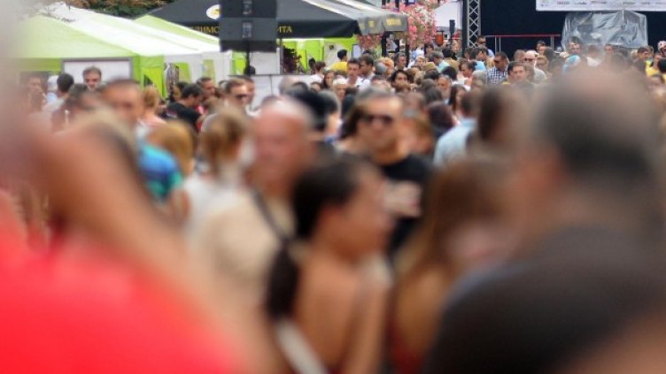 Снимка: архив, БулФото