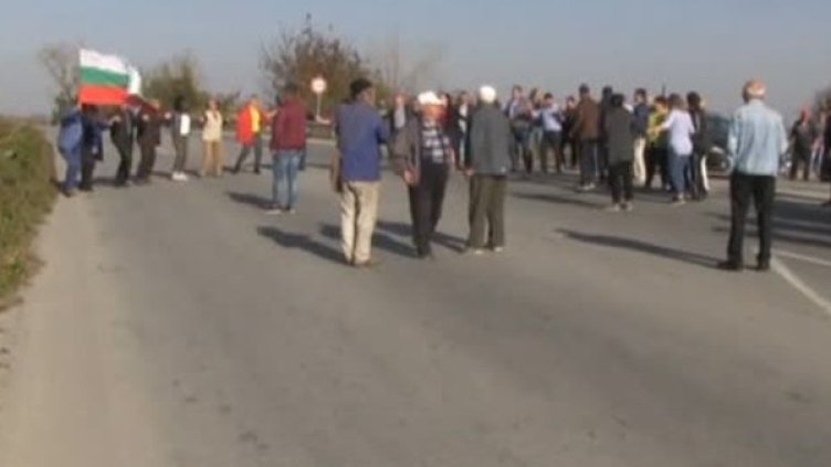 Снимка: Bulgaria ON AIR