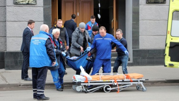 Снимка: Reuters