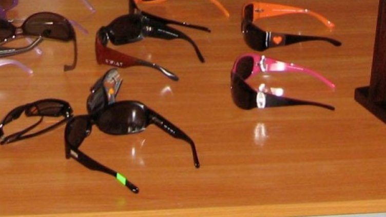 Архив: Булфото