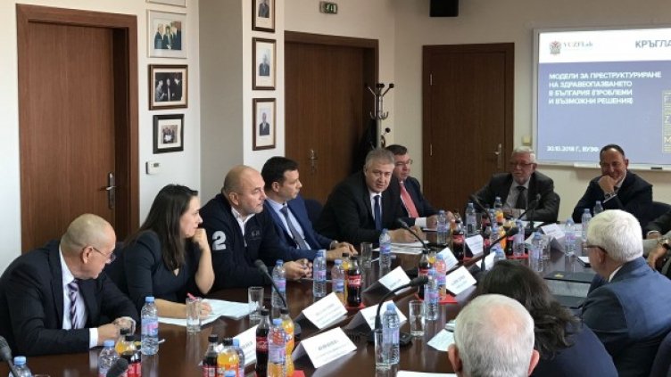 Снимка: ВУЗФ