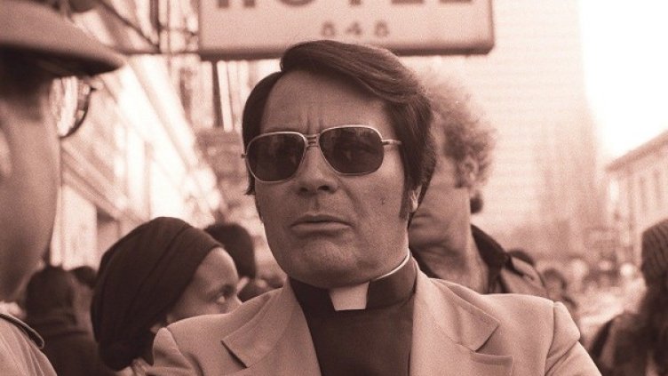 Снимка: theunredacted