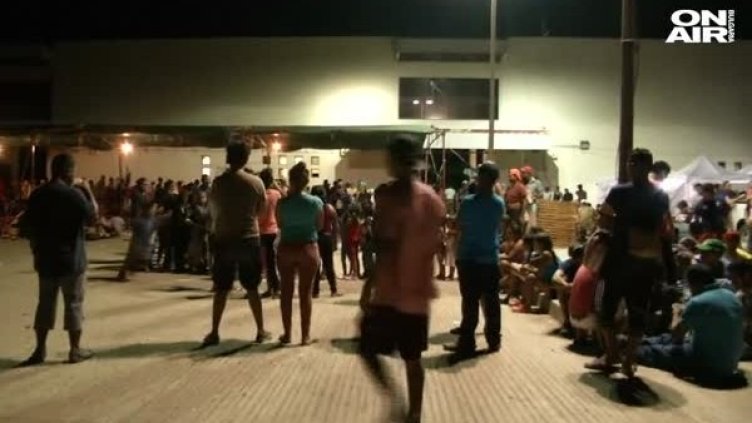 Снимка: Bulgaria On Air