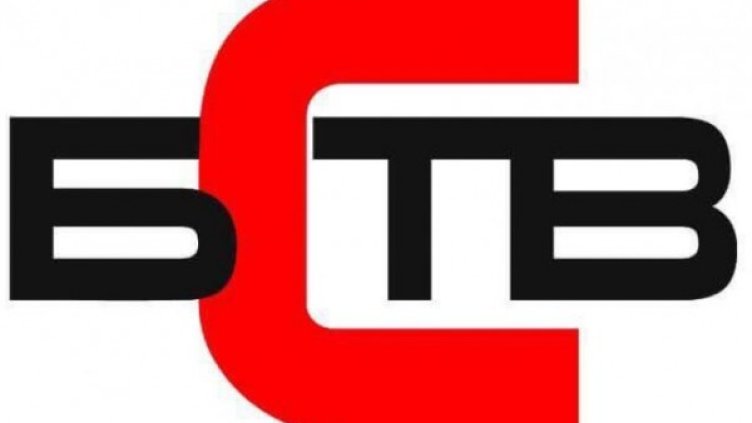 Снимка: БСП