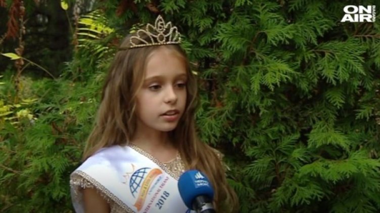 Снимка: Bulgaria ON AIR