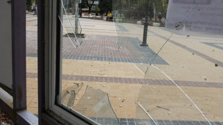 Снимка: Община Ловеч