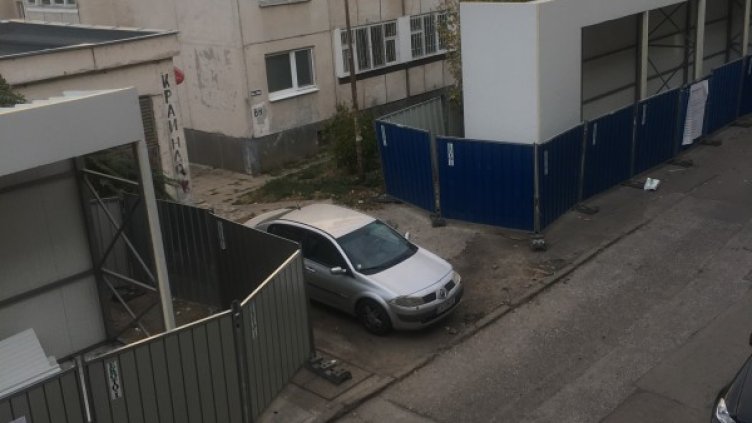 Снимка: HelpBook