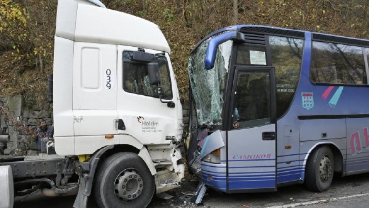 Снимка: Булфото