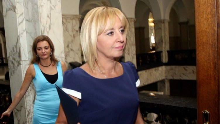 Снимка: Булфото, архив