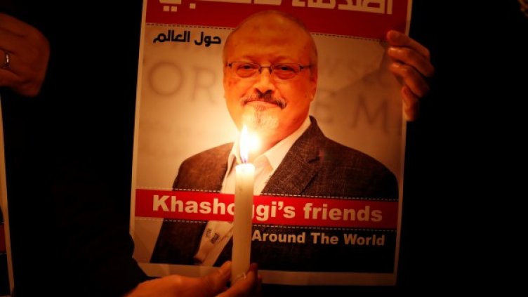 Снимка: Reuters