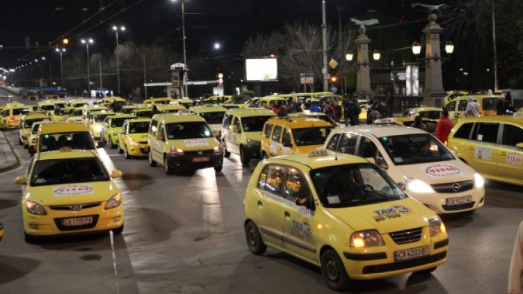 Снимка: Булфото, архив