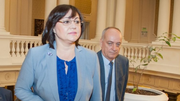 Снимка: Димитър Кьосемарлиев, Dnes.bg