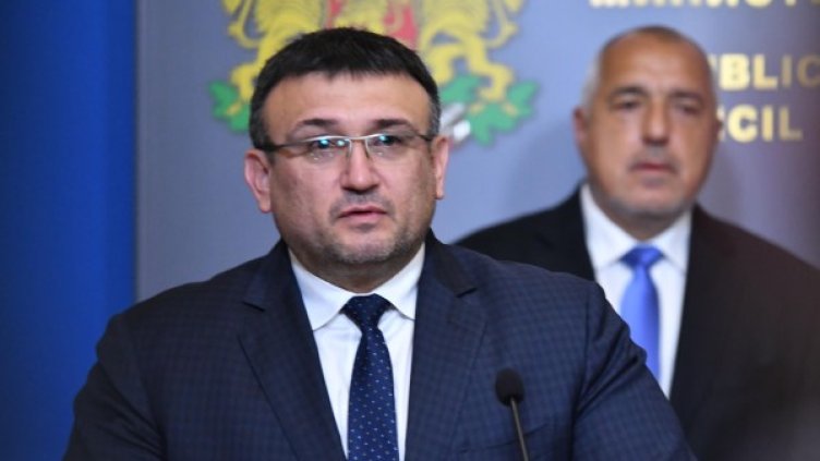 Снимка: Булфото, архив