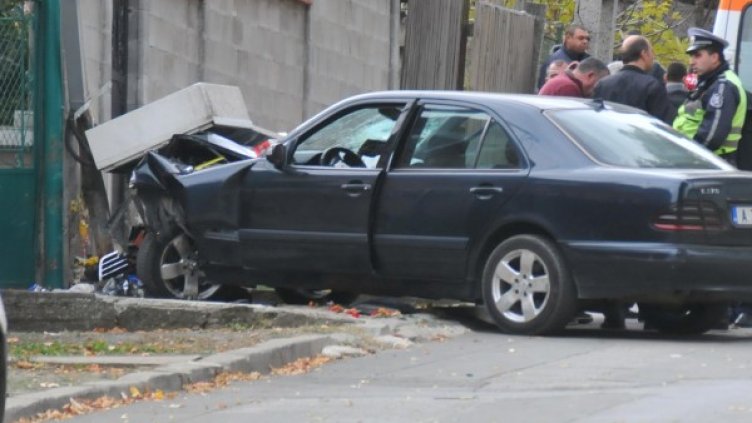 Снимка: Булфото