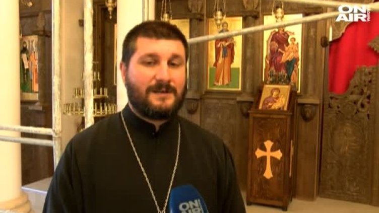 Дарения за "Пимен Зографски"... За да бъде изографисан