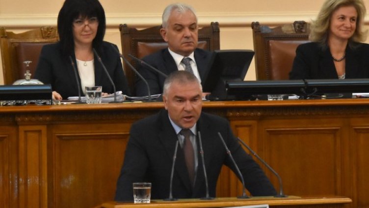 Снимка: Булфото