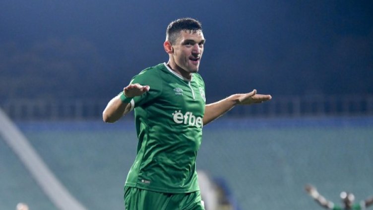 Снимка: Булфото