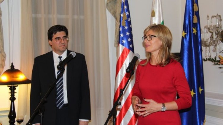 Снимка: МВнР