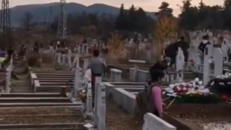 Снимка: Getty Images