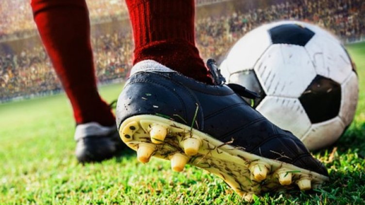 Снимка: Getty Images