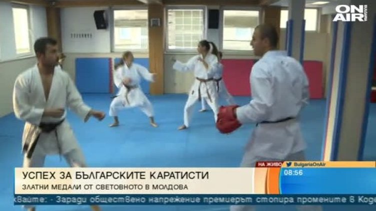 Снимка: Bulgaria On Air