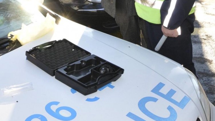 Снимка: Булфото