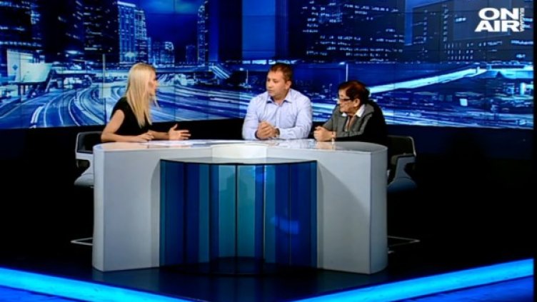 Кадър: Bulgaria ON AIR