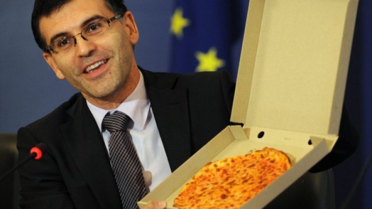 Снимка: архив, Булфото