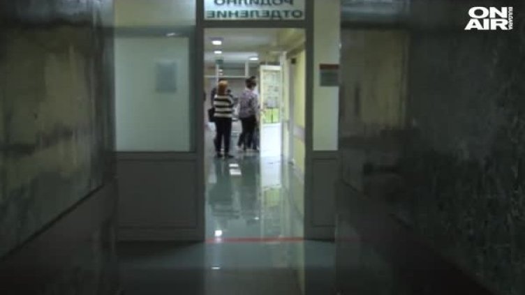 Снимка: Bulgaria On Air