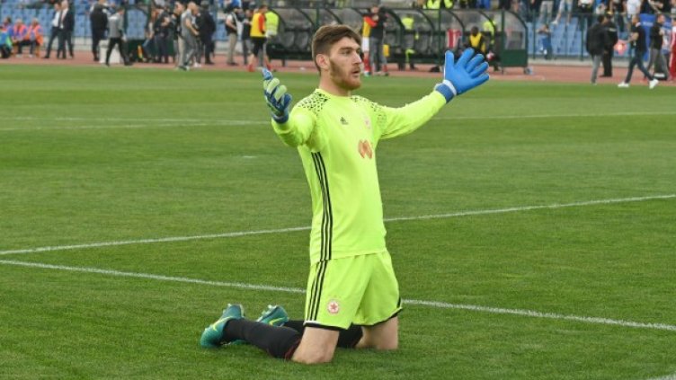 Снимка: Булфото