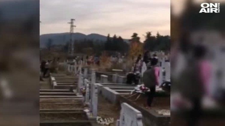 Снимка: Bulgaria On Air