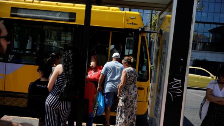 Снимка: Reuters