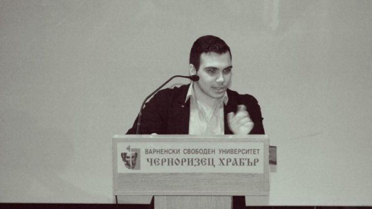 Снимка: Facebok